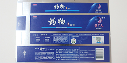 低氣味面油應(yīng)用案例