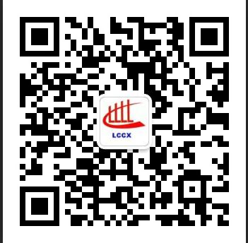微信公眾號(hào)