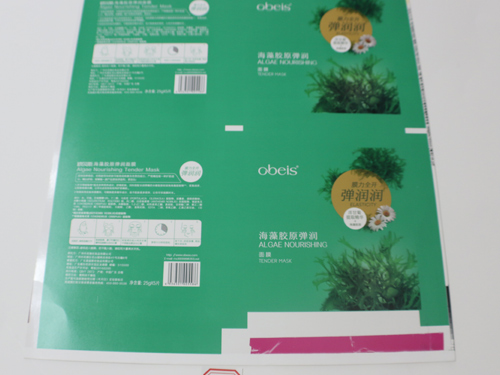 2688B+2688面油逆向UV油應(yīng)用案例