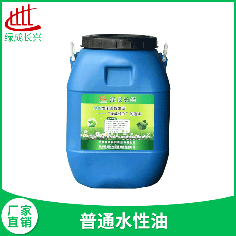 水性光油LC-1291-5低單價(jià)低粘度紙上光油牛奶包裝箱專用耐磨光油