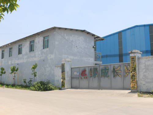 工厂大门