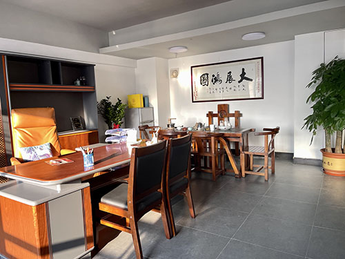办公室